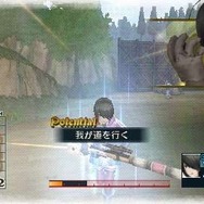 戦場のヴァルキュリア2 ガリア王立士官学校