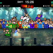 3DSの名作『くにおくん』ARPG、オンライン対応で復活！『ダウンタウン熱血物語SP』移植版発表―『熱血物語』フルリメイクがついに現行機やSteamで