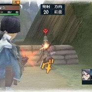 戦場のヴァルキュリア2 ガリア王立士官学校