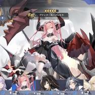 『アズレン』待望の「特別計画艦」第6期が実装決定!手始めに公開された“白髪龍っ娘”がもう凄い