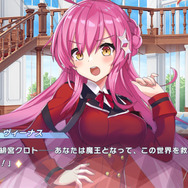 キャラが立ってる主人公、いいじゃない!変身ヒロインRPG『ティンクルスターナイツ』先行プレイレポ