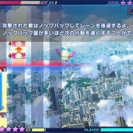 キャラが立ってる主人公、いいじゃない!変身ヒロインRPG『ティンクルスターナイツ』先行プレイレポ