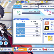 キャラが立ってる主人公、いいじゃない!変身ヒロインRPG『ティンクルスターナイツ』先行プレイレポ