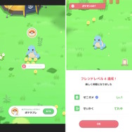 『Pokémon Sleep』7月下旬に配信決定！目指すは「ポケモン寝顔図鑑」の完成―カビゴンの育成など、本作は“眠るだけ”ではない