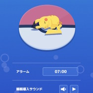 『Pokémon Sleep』7月下旬に配信決定！目指すは「ポケモン寝顔図鑑」の完成―カビゴンの育成など、本作は“眠るだけ”ではない