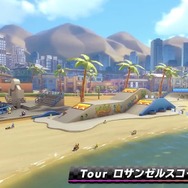 『マリオカート８ デラックス』第5弾追加コースは7月12日に配信！新コース「シャボンロード」がお披露目、「ボスパックン」ら3キャラも仲間入り