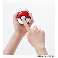Pokémon GO Plus +」ポケモンセンター、ポケモンストアでの“店頭 Pokémon GO Plus +」ポケモンセンター、ポケモンストアでの“店頭