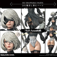 お値段約28万の造形美！『ニーア オートマタ』より「2B（ヨルハ