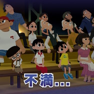 『なつもん!』のサーカス団は失敗も多々……もしかして、本物のサーカスでも失敗はあるの? 「木下大サーカス」で演目の真髄を見る【体験レポ】
