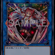 『遊戯王 マスターデュエル』に「暗黒界の龍神王 グラファ」が参戦！「ラビュリンス」「蟲惑魔」らに新規収録も