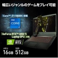 【Amazonプライムデー先行セール】MSI最新ゲーミングノートPCやビジネスノートPC最大約40%OFF！