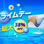 【Amazonプライムデー先行セール】最大約38%OFF！MSI最新ゲーミングモニターやゲーミングPC