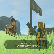 『ゼルダの伝説 ティアキン』気付けば50時間/100時間超えは当たり前！？  プレイ傾向や人気キャラも明らかに【アンケ結果】