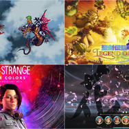 『ロマサガ』『聖剣伝説』など有名シリーズが最大70％OFF！ ポニーテール少女のACTやカプコン移植の乙女ゲーも【eショップ・PS Storeのお勧めセール】