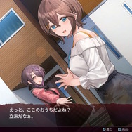 死の運命から逃れるタイムリープADV『センチメンタルデスループ』プレイレポ―絶望&タイムリープは相性良し！ただし謎解きやフラグ管理で少し分かりづらい部分も