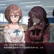 死の運命から逃れるタイムリープADV『センチメンタルデスループ』プレイレポ―絶望&タイムリープは相性良し！ただし謎解きやフラグ管理で少し分かりづらい部分も