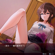 死の運命から逃れるタイムリープADV『センチメンタルデスループ』プレイレポ―絶望&タイムリープは相性良し！ただし謎解きやフラグ管理で少し分かりづらい部分も