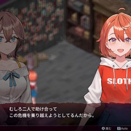 死の運命から逃れるタイムリープADV『センチメンタルデスループ』プレイレポ―絶望&タイムリープは相性良し！ただし謎解きやフラグ管理で少し分かりづらい部分も