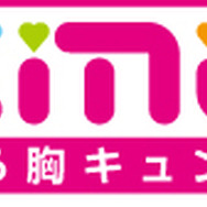 Last Escort -Club Katze-