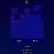 米津玄師のマインスイーパーこと「ムーンスイーパー」無料公開―『FF16』テーマソング仕様の特別版