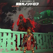 『ゼルダの伝説 ティアキン』あの魔王すら抵抗できない「壊れない檻」が発明される―大人しく捕まる強敵たち