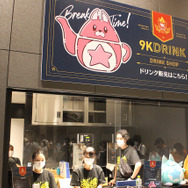 『白猫プロジェクト』が間もなく9周年！濃密すぎて気が付いたら5時間経っていた9周年イベントをレポート