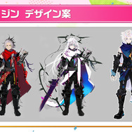『白猫プロジェクト』が間もなく9周年！濃密すぎて気が付いたら5時間経っていた9周年イベントをレポート