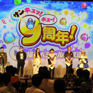 『白猫プロジェクト』が間もなく9周年！濃密すぎて気が付いたら5時間経っていた9周年イベントをレポート