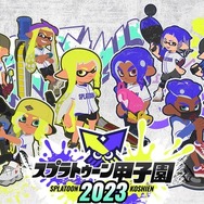 「はんじょう」スプラトゥーン甲子園の出場辞退はチームの内部分裂によるもの―メンバーの遅刻や寝落ちが発端に【UPDATE】