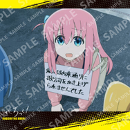 「ぼっちちゃん」の“あの部屋”が、リアルに再現できる！アニメ「ぼっち・ざ・ろっく！」の場面写ブロマイド第1弾がファミマにて取扱い開始