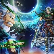 『白猫プロジェクト』が間もなく9周年！濃密すぎて気が付いたら5時間経っていた9周年イベントをレポート