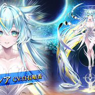 『白猫プロジェクト』が間もなく9周年！濃密すぎて気が付いたら5時間経っていた9周年イベントをレポート