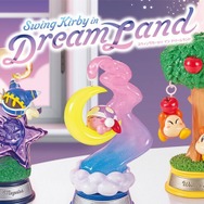 「スリープカービィ」や「ワドルディ」たちの、“ゆらゆら揺れる”姿に癒される！『星のカービィ』インテリアフィギュア新作が可愛い