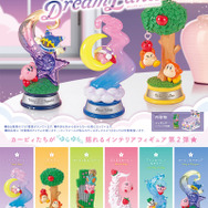 「スリープカービィ」や「ワドルディ」たちの、“ゆらゆら揺れる”姿に癒される！『星のカービィ』インテリアフィギュア新作が可愛い