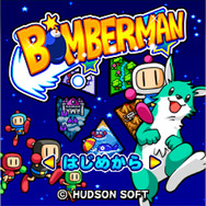 ハドソン、Windows Phone向けゲームの配信を開始