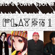 人気イラストレーターMika Pikazo氏の個展「ILY GIRL」今夏開催決定！“空間芸術”に着眼した、過去最大級の描き下ろし作品展示に