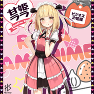 新人VTuber5名のうち、正式デビューできるのは1人だけ…！1ヶ月間毎日交代で配信するサバイバルな“公開オーディション”が始動