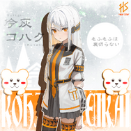 新人VTuber5名のうち、正式デビューできるのは1人だけ…！1ヶ月間毎日交代で配信するサバイバルな“公開オーディション”が始動