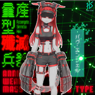 新人VTuber5名のうち、正式デビューできるのは1人だけ…！1ヶ月間毎日交代で配信するサバイバルな“公開オーディション”が始動