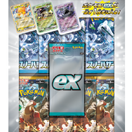 『ポケカ』各商品が楽天ブックスで抽選販売！新弾「レイジングサーフ」から人気パック「151」まで、全14点が対象