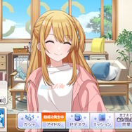 「大丈夫？283プロ炎上するよ？」―『シャニマス』×『推しの子』コラボでルビーたちに“パイタッチ”できると話題に