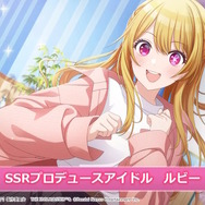 「大丈夫？283プロ炎上するよ？」―『シャニマス』×『推しの子』コラボでルビーたちに“パイタッチ”できると話題に