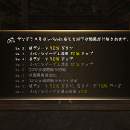 『イースX -ノーディクス-』ヒロインの実父は“最強のマナ使い”！占領島を奪い返す「争奪戦」など最新情報公開