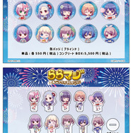 『ららマジ』浴衣姿の器楽部員たちがかわいすぎる夏の新グッズが登場！飯塚晴子氏描き下ろしイラストも