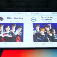 格ゲーeスポーツの救世主『ストリートファイター6』は何がすごいのか？ーカプコンの巧みな戦略を探る
