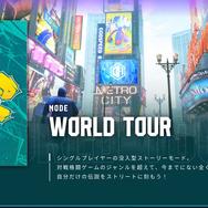 格ゲーeスポーツの救世主『ストリートファイター6』は何がすごいのか？ーカプコンの巧みな戦略を探る