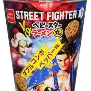 格ゲーeスポーツの救世主『ストリートファイター6』は何がすごいのか？ーカプコンの巧みな戦略を探る