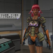 ファンタシースターユニバース イルミナスの野望