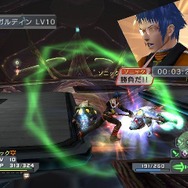 ファンタシースターユニバース イルミナスの野望