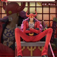 「ワンピース」一番くじに、「百獣海賊団 飛び六胞」が参戦！「うるティ」ら人気キャラのフィギュアが必ず当たる特別仕様